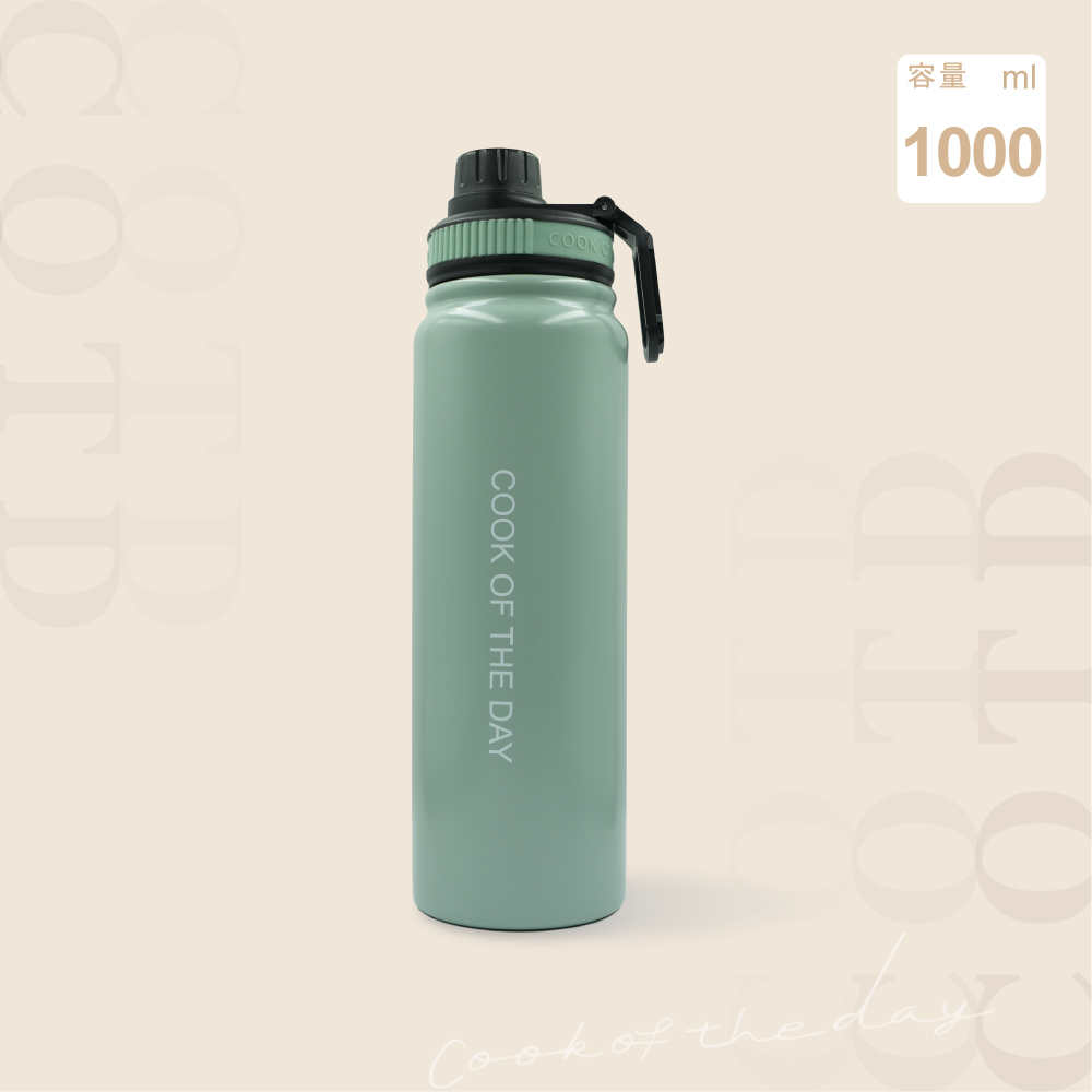 陶瓷保溫水壺1000ML【綠色】