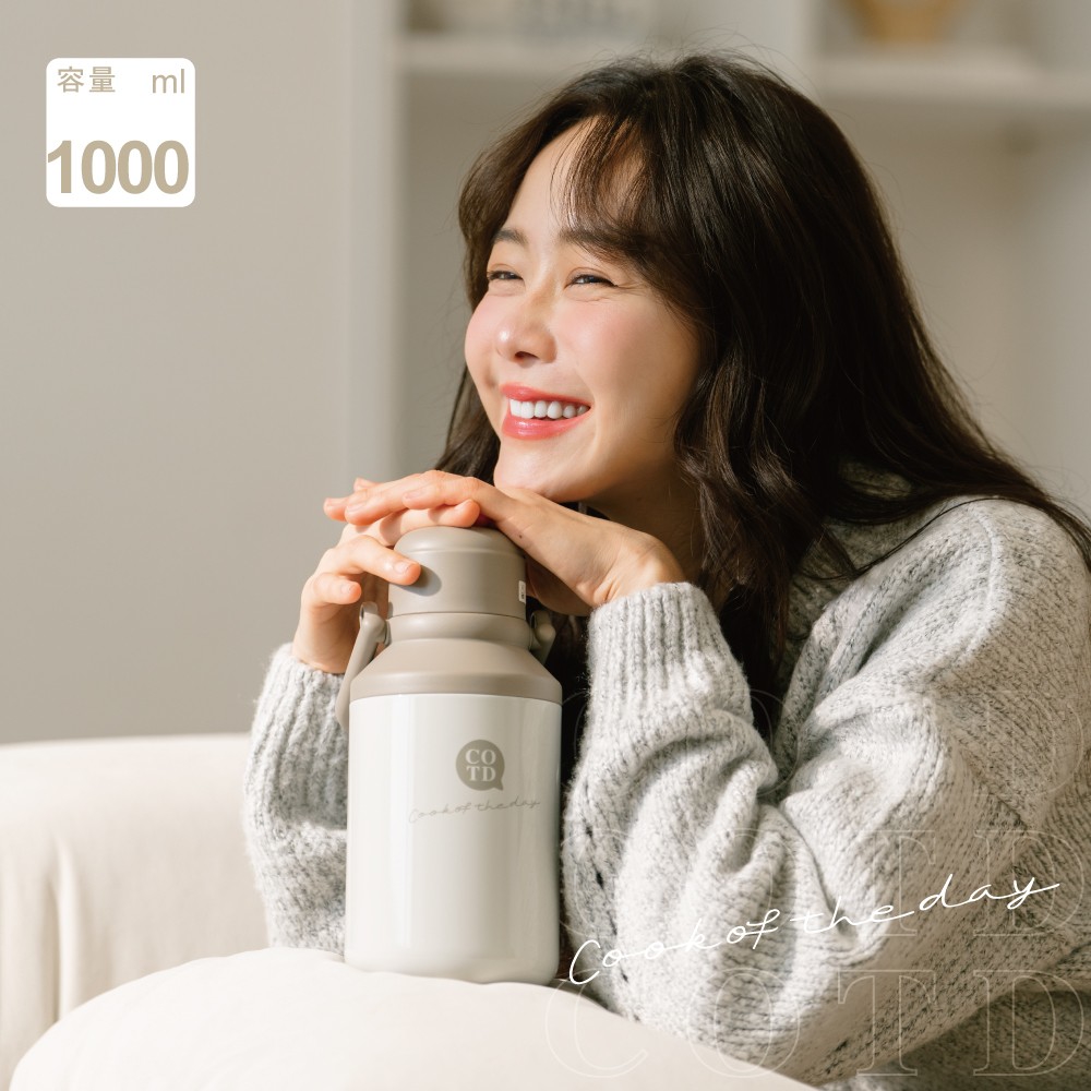 COTD提把保溫壺【森林綠】 COTD提把保溫壺【森林綠】
