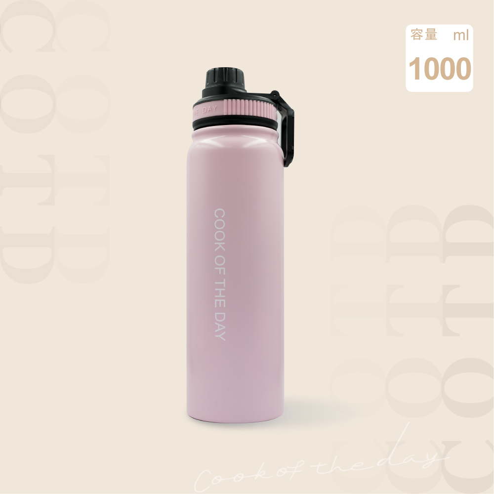 陶瓷保溫水壺1000ML【粉色】