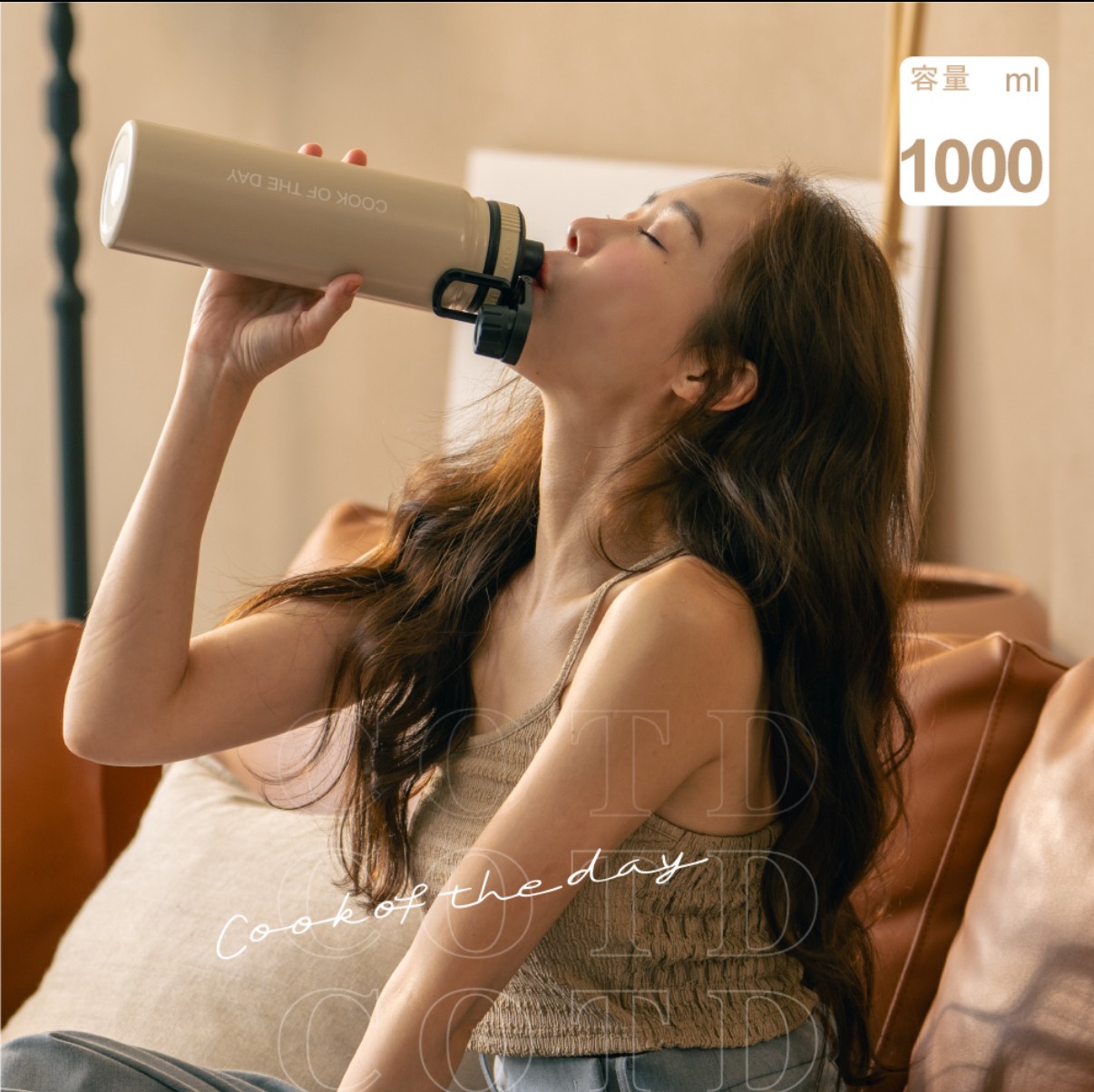 陶瓷保溫水壺1000ML【奶茶色】 陶瓷保溫水壺1000ML【奶茶色】