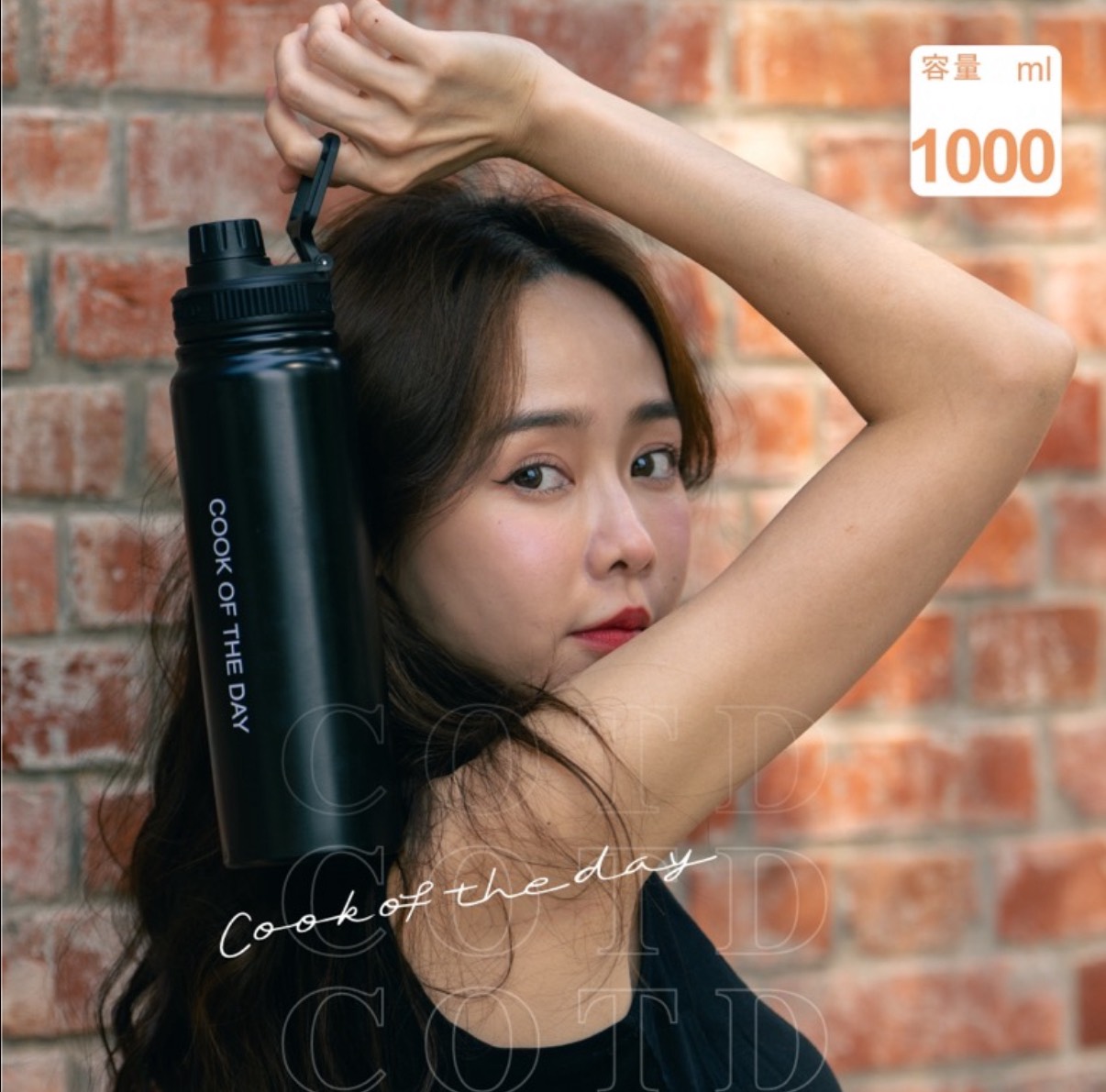 陶瓷保溫水壺1000ML【黑色】