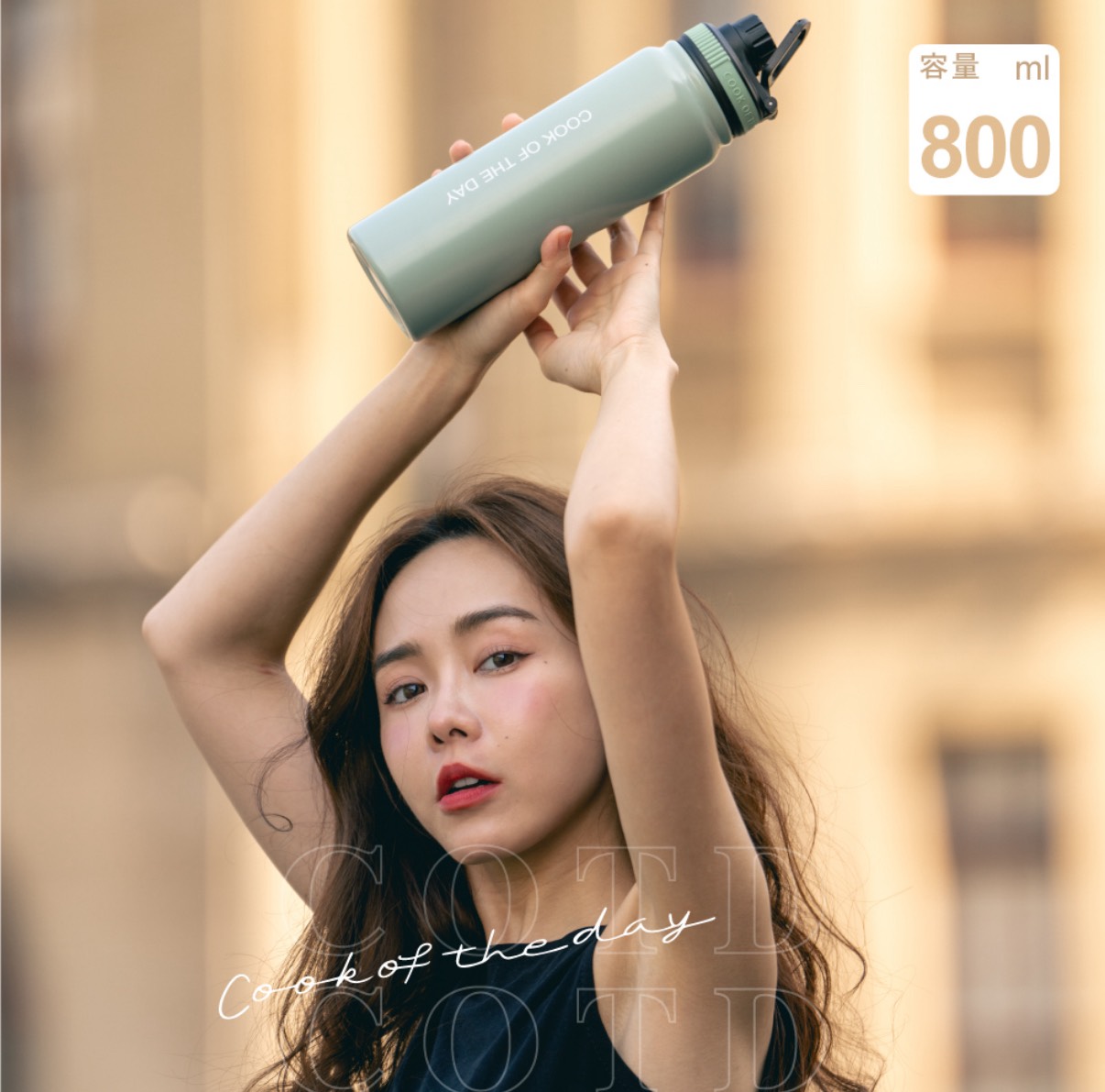 陶瓷保溫水壺800ML【綠色】 陶瓷保溫水壺800ML【綠色】