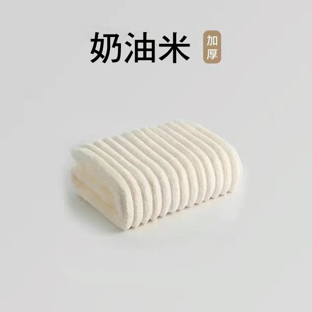 超柔軟牛奶絨大浴巾(奶油米) 超柔軟牛奶絨大浴巾(奶油米)