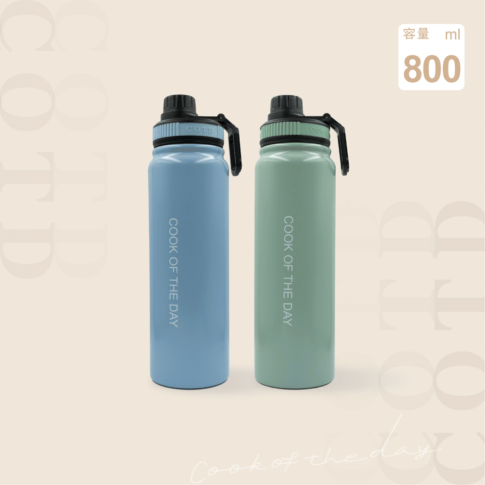 陶瓷保溫水壺800ML【兩入組合】