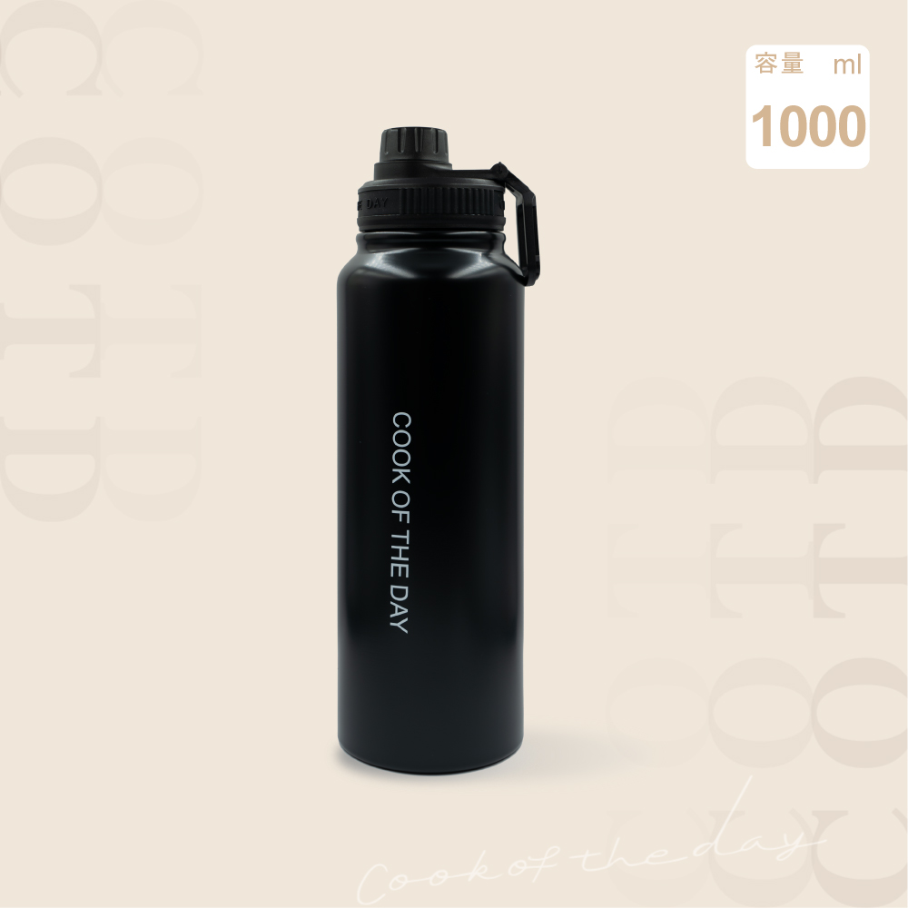 陶瓷保溫水壺1000ML【黑色】