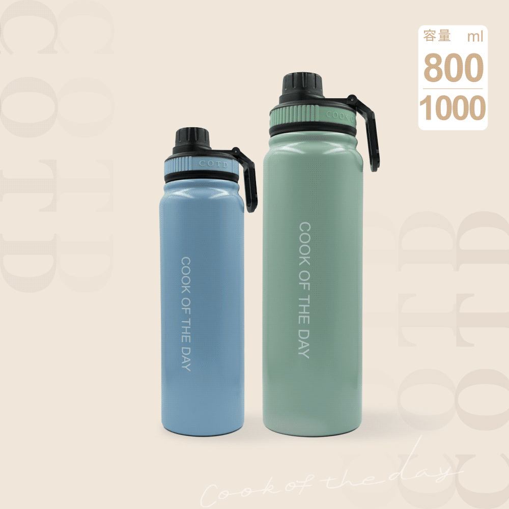 陶瓷保溫水壺大+小【兩入組合】