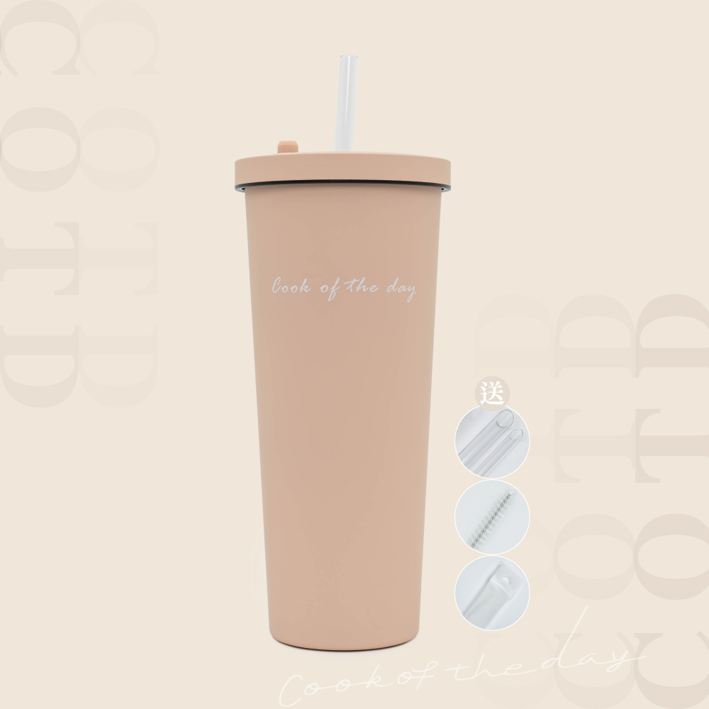 COTD 陶瓷吸管杯800ML【太妃奶茶】 COTD 陶瓷吸管杯800ML【太妃奶茶】