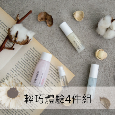 唯萃宣顏 Ⓦ 櫻花嫩白 ‧ 卸妝露 30ml + 淡斑美白 ‧ 乳精華 5ml + 活顏保濕 ‧ 乳精華 5ml + 花漾經典 ‧ 輕香水 3ml