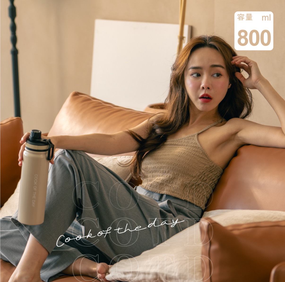 陶瓷保溫水壺800ML【奶茶色】 陶瓷保溫水壺800ML【奶茶色】