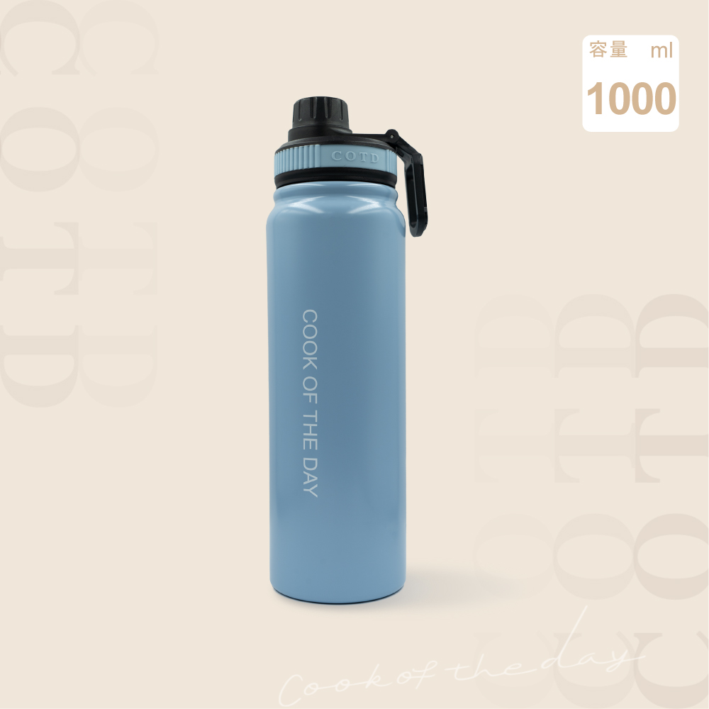 陶瓷保溫水壺1000ML【藍色】