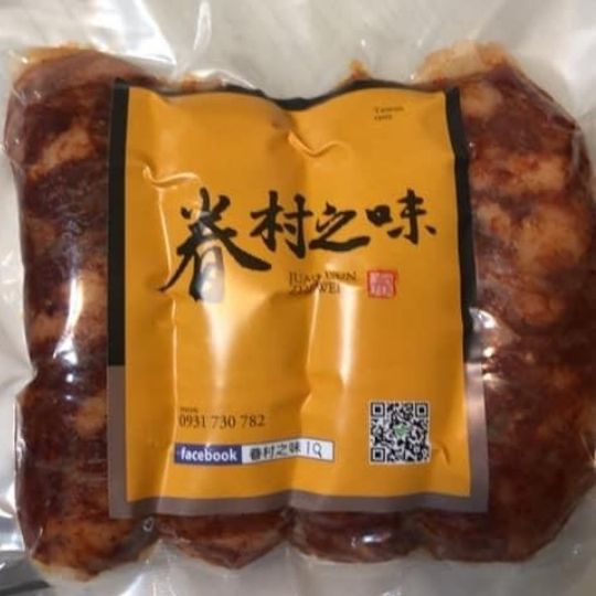 川味麻辣臘腸 川味麻辣臘腸