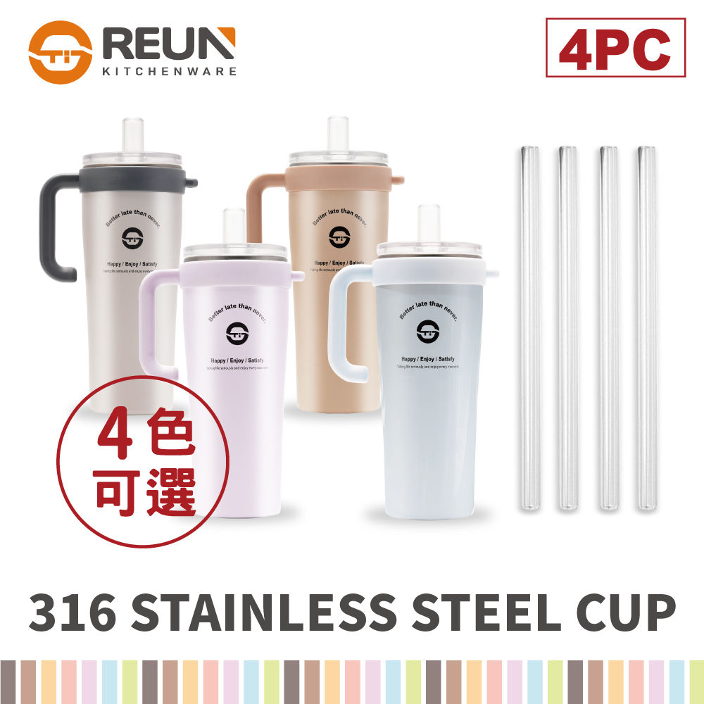 316不鏽鋼杯+tritan吸管 (4入) 316不鏽鋼杯+tritan吸管 (4入)