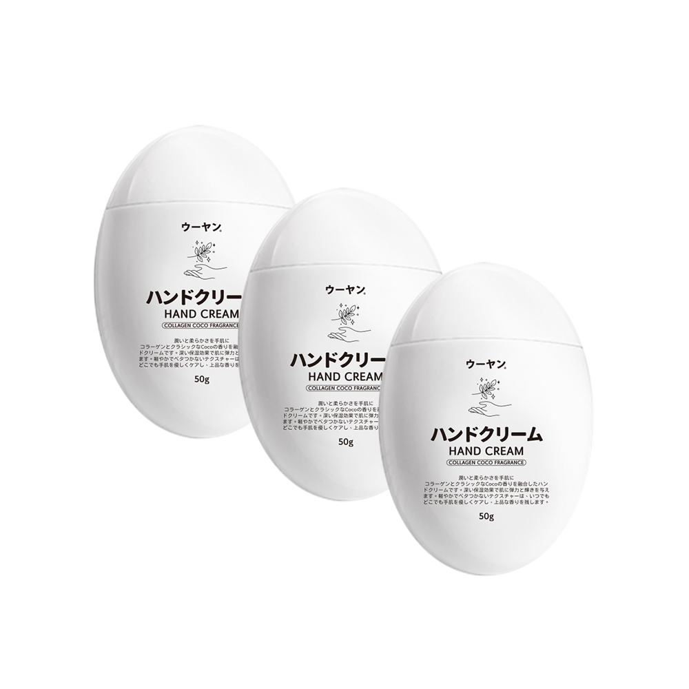 唔漾 膠原蛋白護手霜（3 入組）