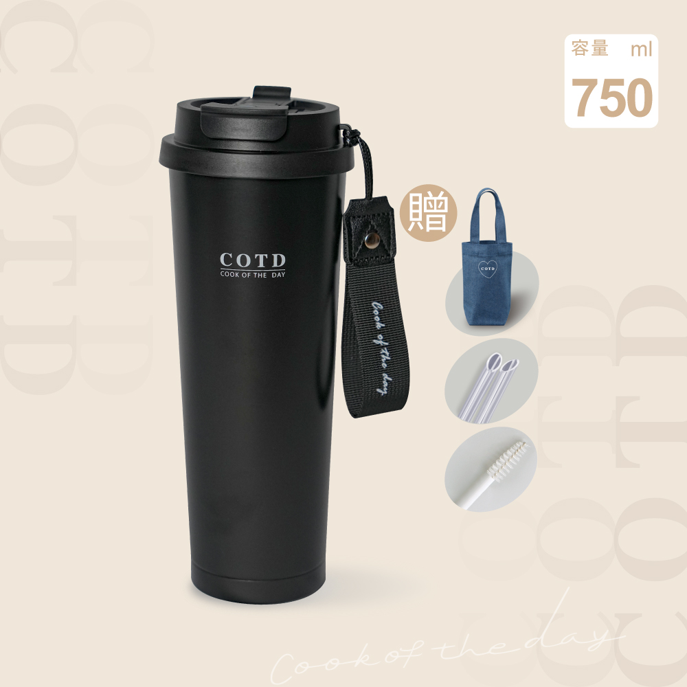 COTD陶瓷保溫杯750ML(黑色)