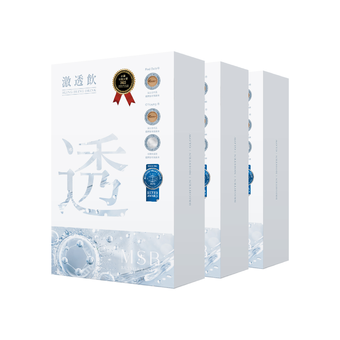 激透飲|經典組 激透飲|經典組