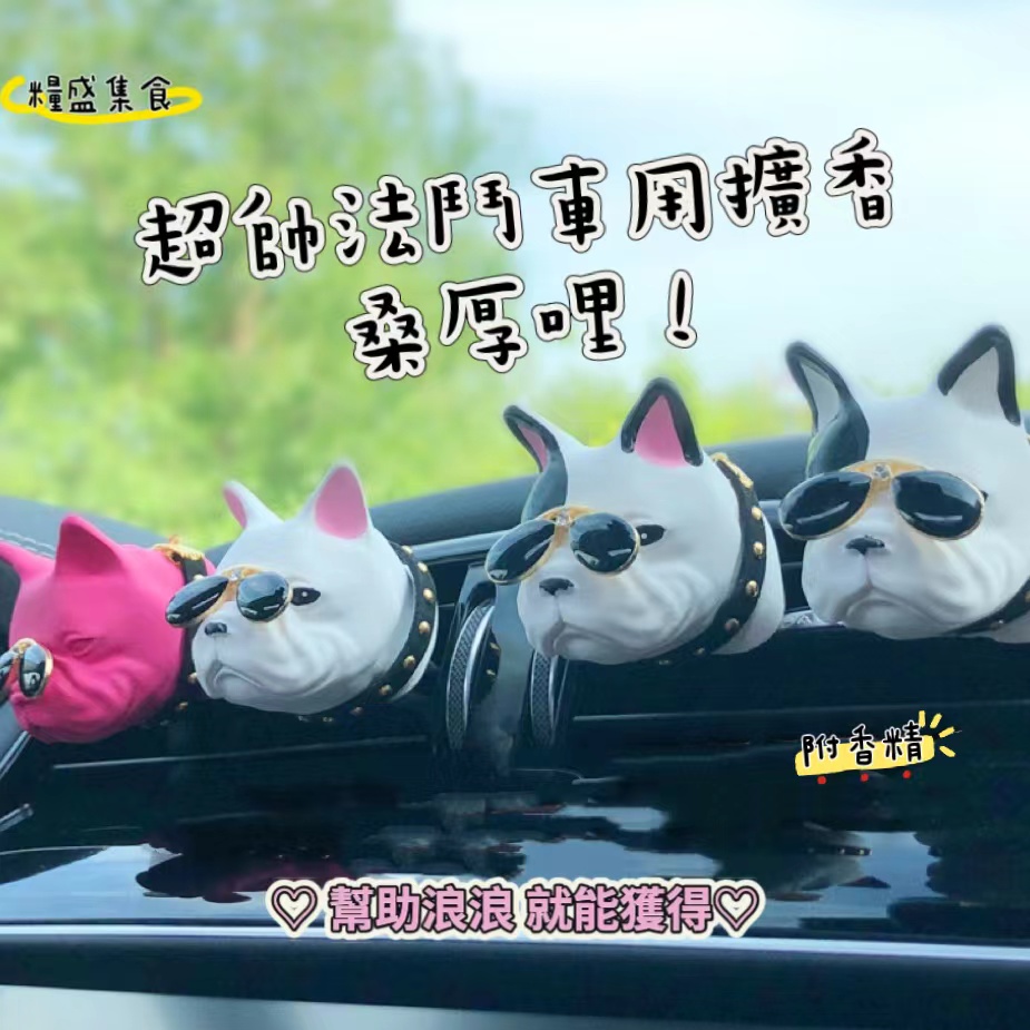 犬糧 2份<br/>1隻浪浪20天糧食 犬糧 2份<br/>1隻浪浪20天糧食