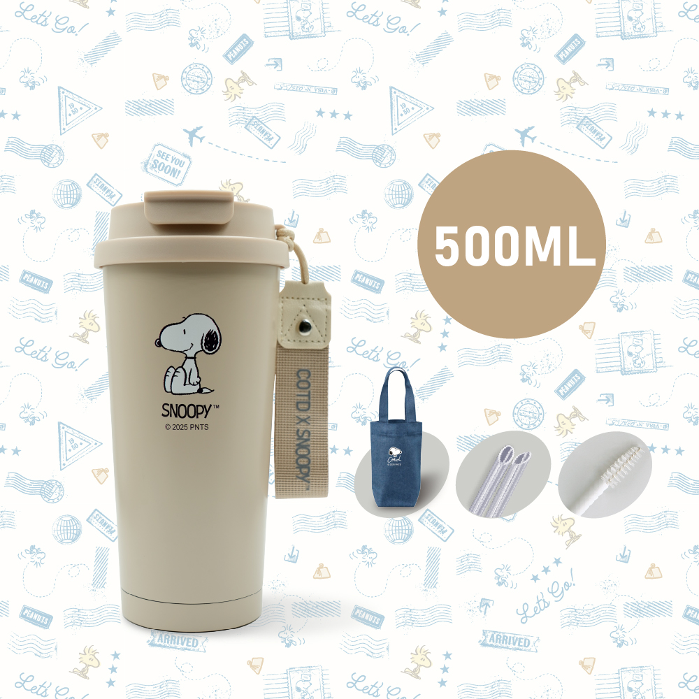 SNOOPY聯名陶瓷保溫杯500ML【奶茶色】