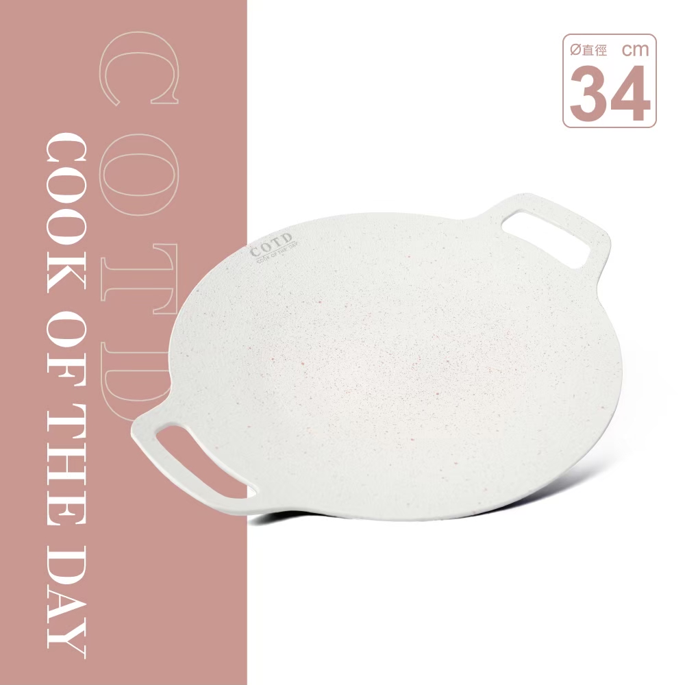 COTD超完美烤盤34CM(白色)