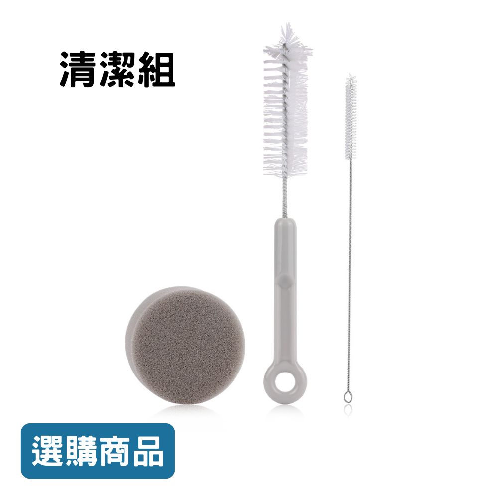 三件式清潔組