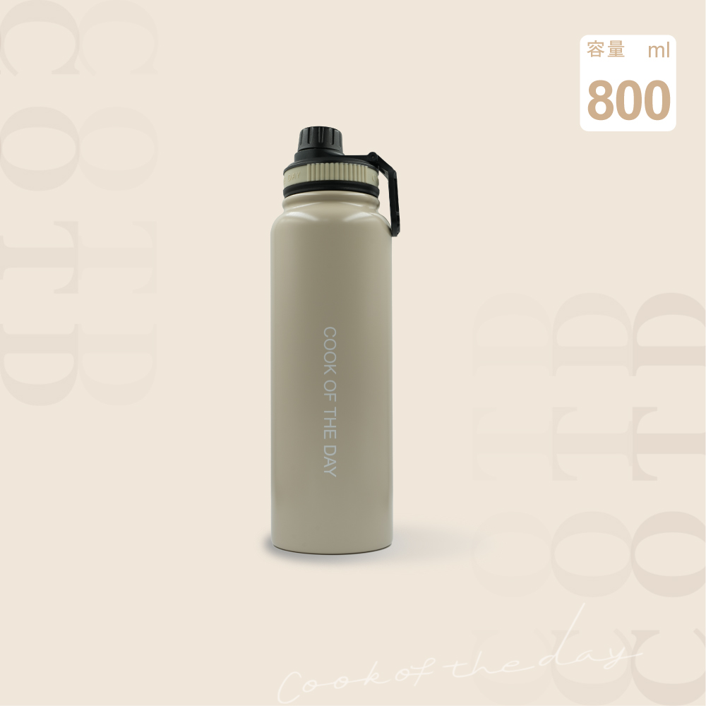 陶瓷保溫水壺800ML【奶茶色】