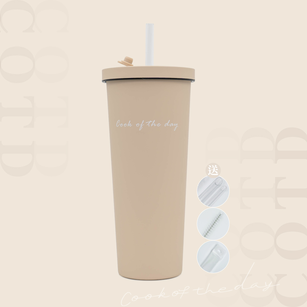 COTD 陶瓷吸管杯800ML【可可拿鐵】