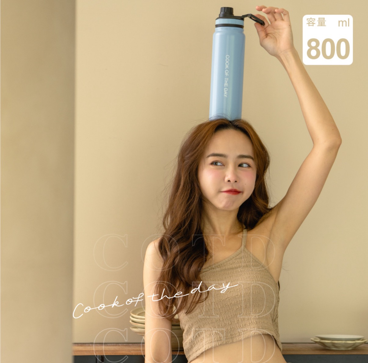 陶瓷保溫水壺800ML【藍色】 陶瓷保溫水壺800ML【藍色】