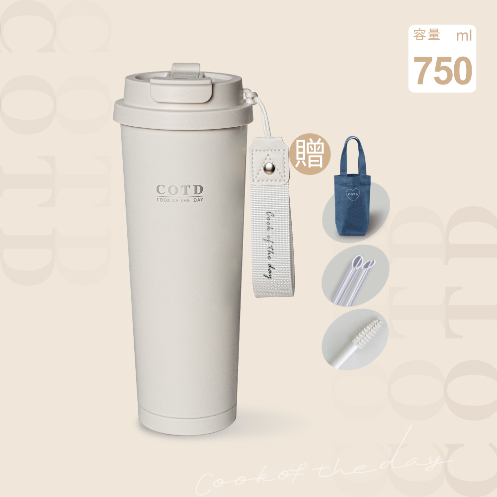 COTD陶瓷保溫杯750ML(奶白)