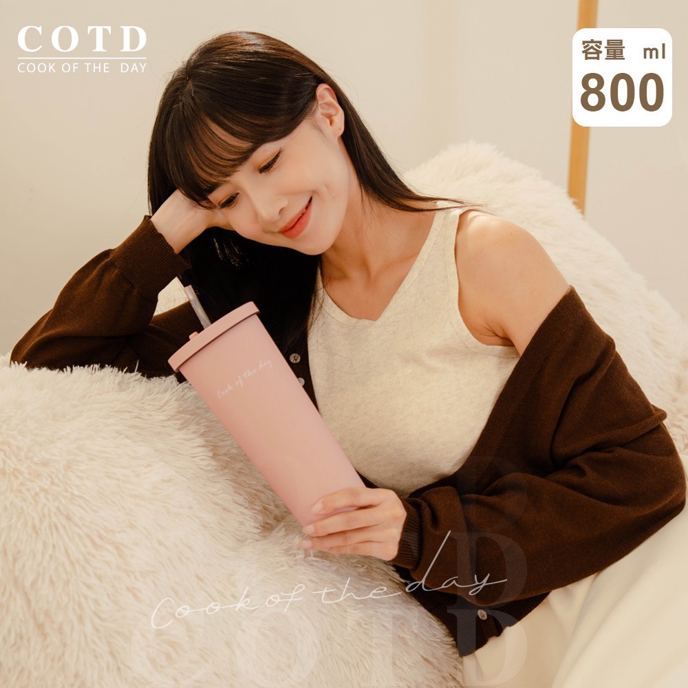 COTD 陶瓷吸管杯800ML【草莓牛奶】 COTD 陶瓷吸管杯800ML【草莓牛奶】