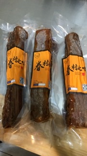 古法臘肉 古法臘肉