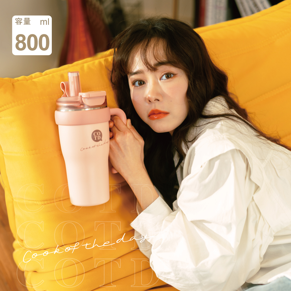 把手保溫杯800ML【粉色】 把手保溫杯800ML【粉色】