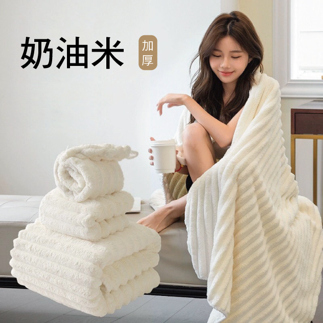 超柔軟浴巾+毛巾+乾髮帽三件組(奶油米) 超柔軟浴巾+毛巾+乾髮帽三件組(奶油米)