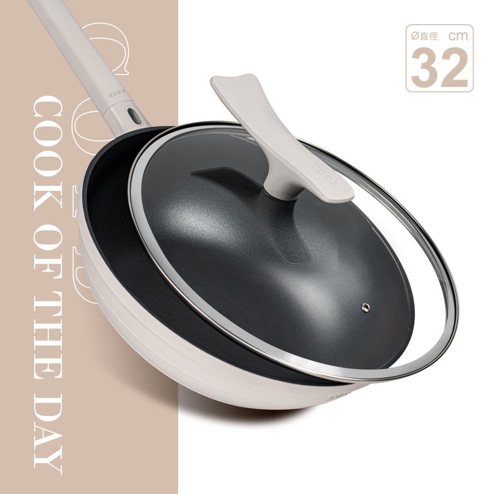 COTD石墨烯無對手炒鍋(白色)【買鍋贈蒸籠】 COTD石墨烯無對手炒鍋(白色)【買鍋贈蒸籠】