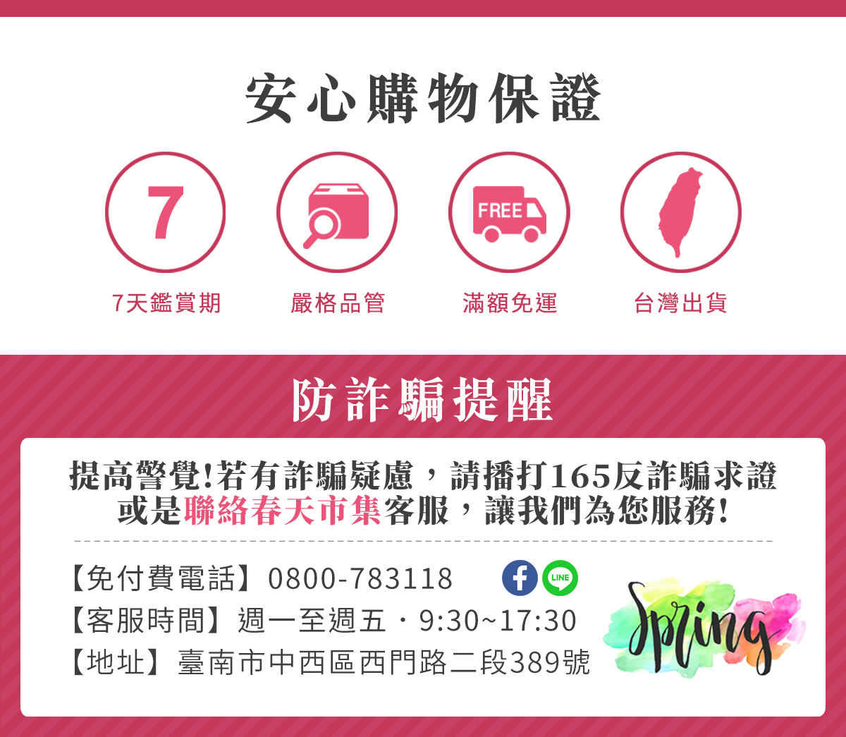 全自動亮白按摩變頻牙刷