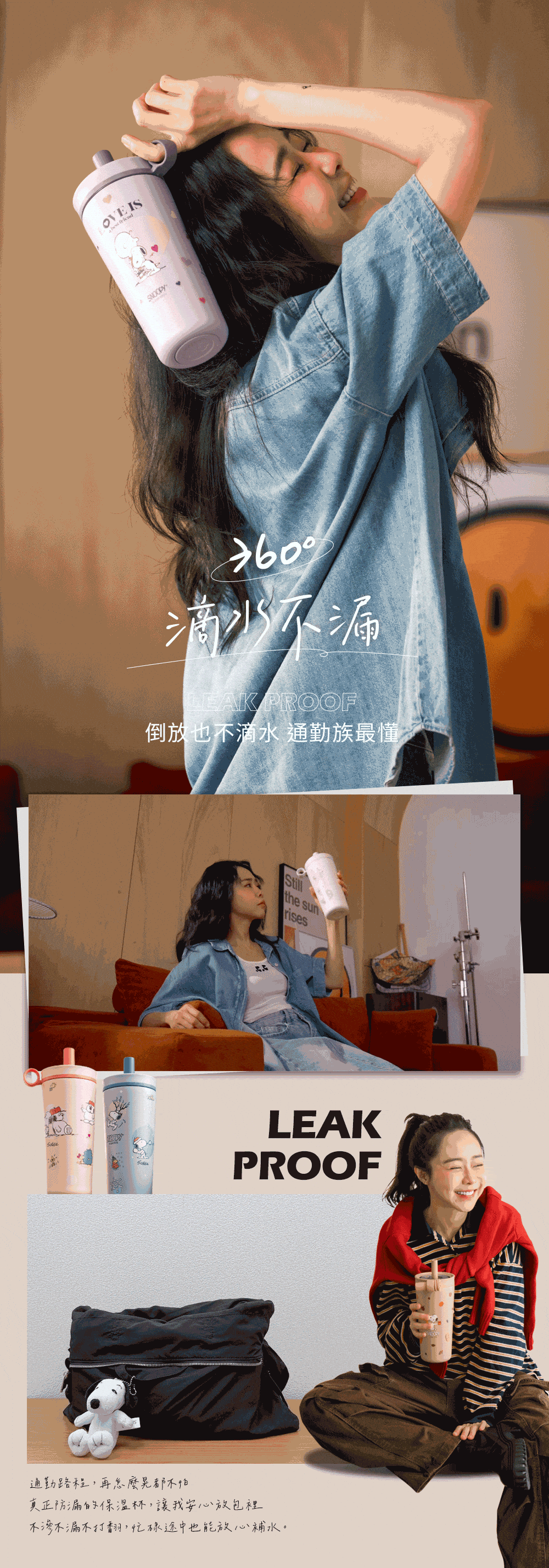 COTD-伯爵植萃洗碗精