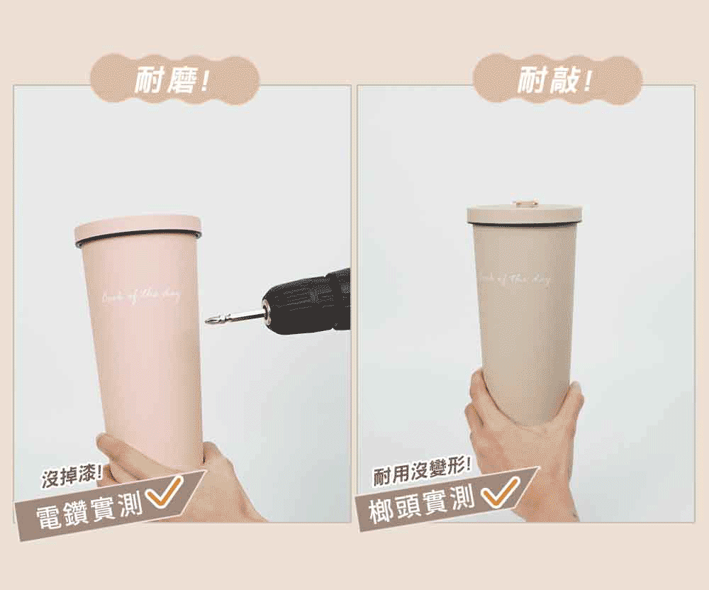 COTD-伯爵植萃洗碗精