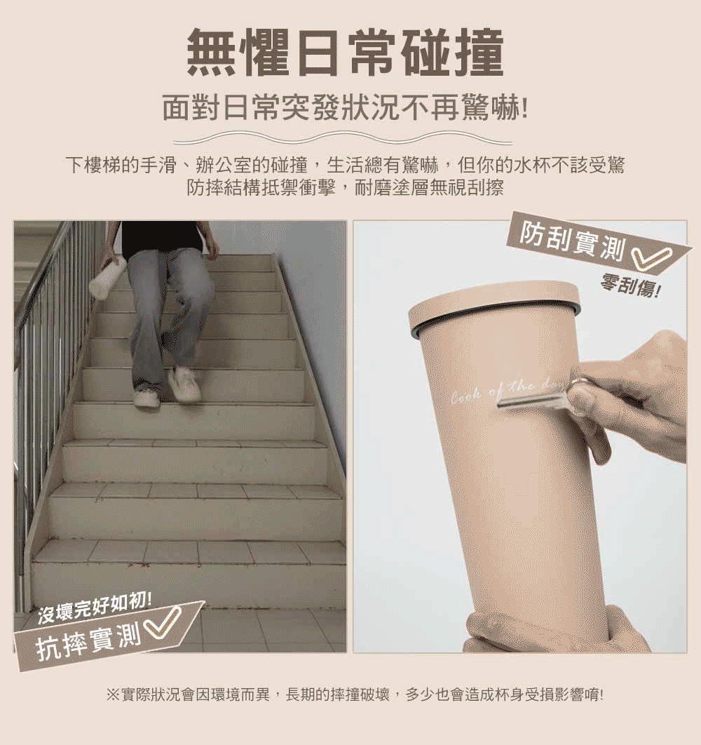 COTD-伯爵植萃洗碗精