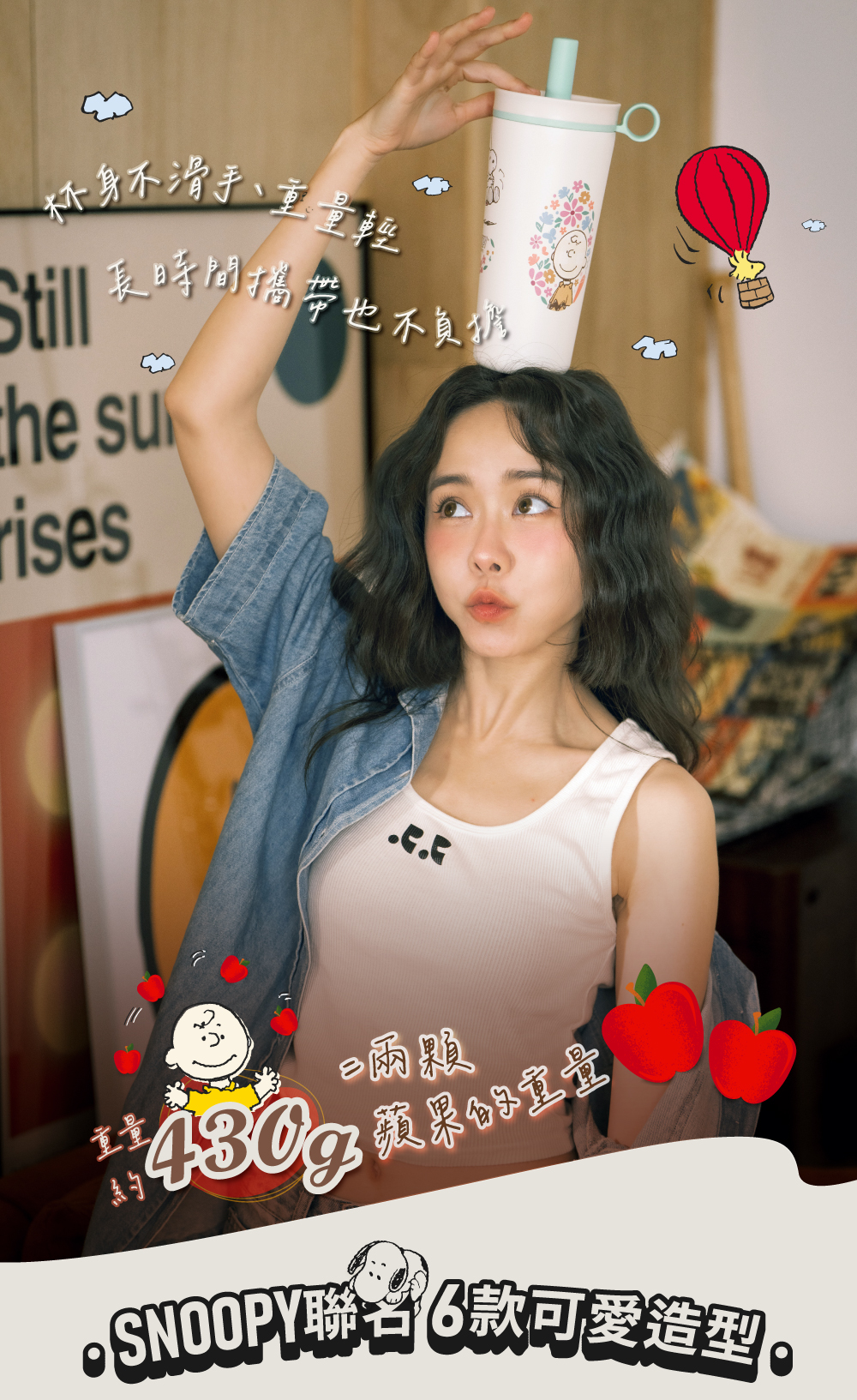 COTD-伯爵植萃洗碗精