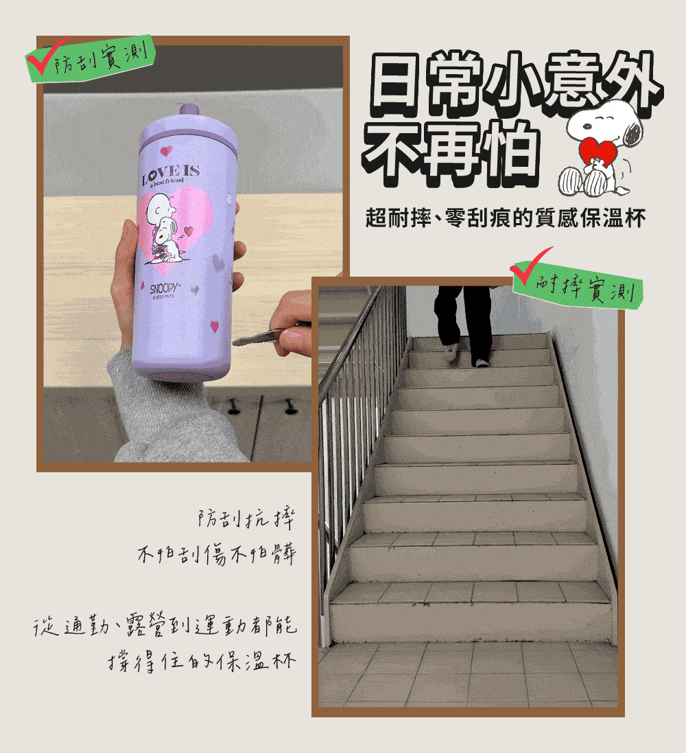 COTD-伯爵植萃洗碗精