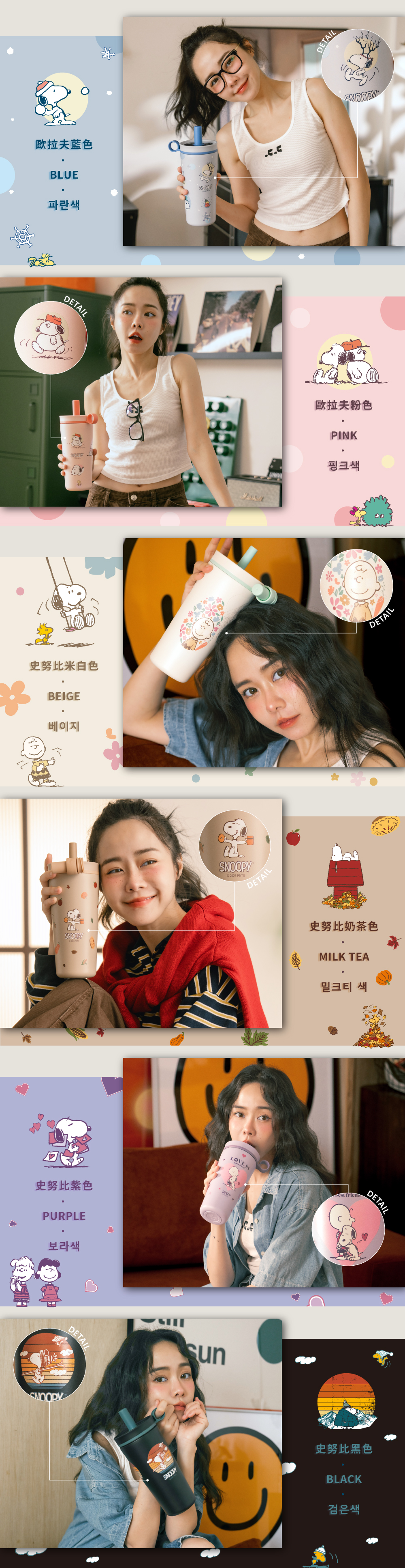 COTD-伯爵植萃洗碗精