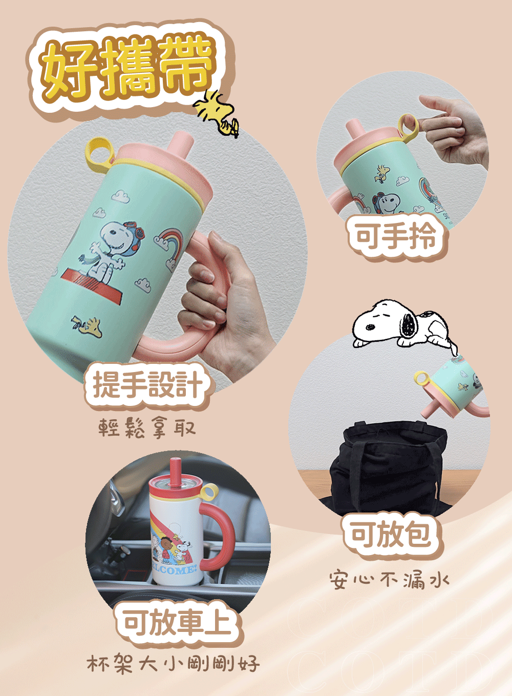 COTD-伯爵植萃洗碗精