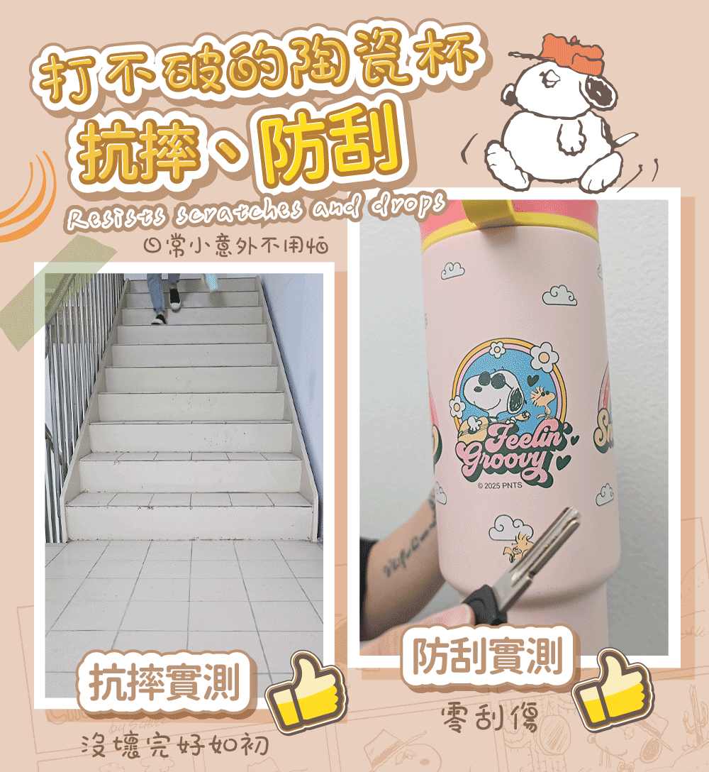 COTD-伯爵植萃洗碗精