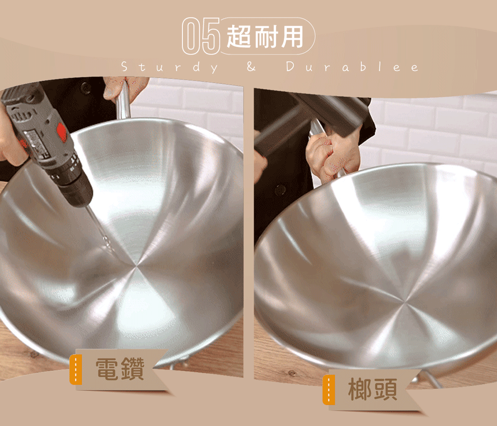 COTD-超完美烤盤 COTD-超完美烤盤