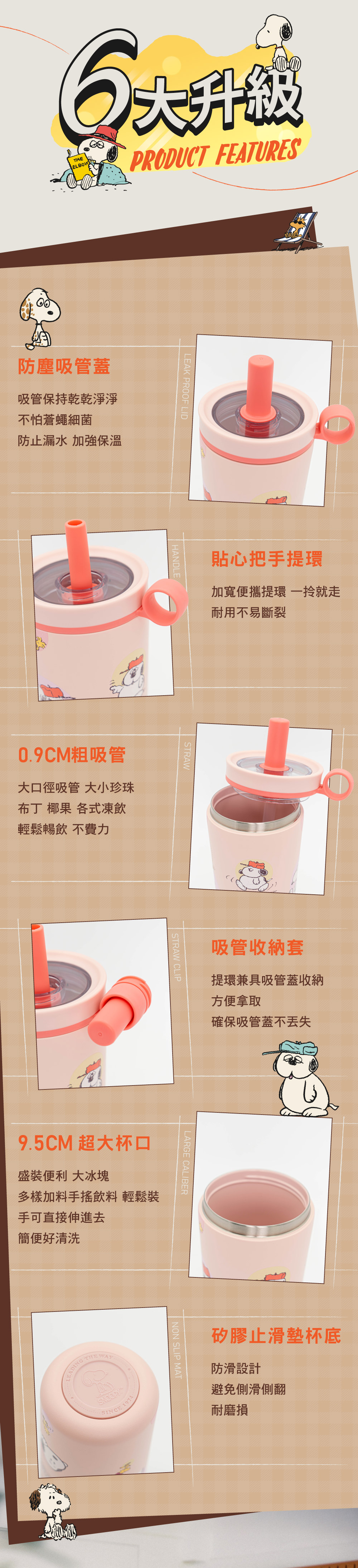 COTD-伯爵植萃洗碗精