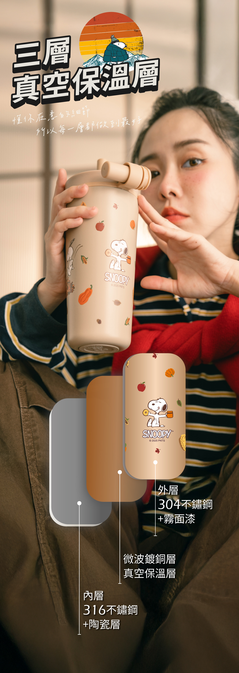 COTD-伯爵植萃洗碗精