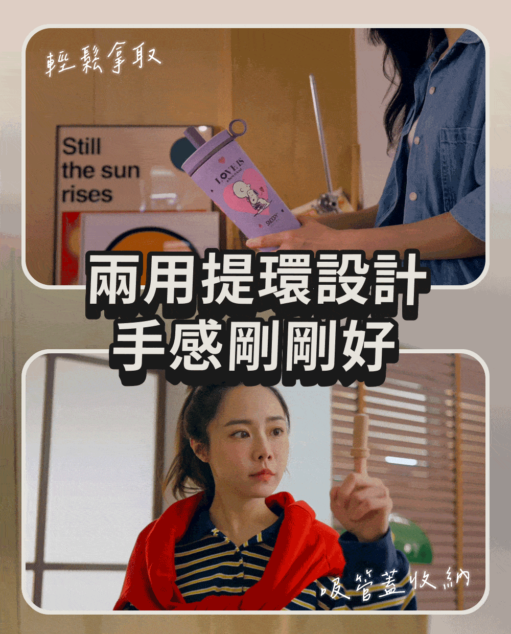 COTD-伯爵植萃洗碗精