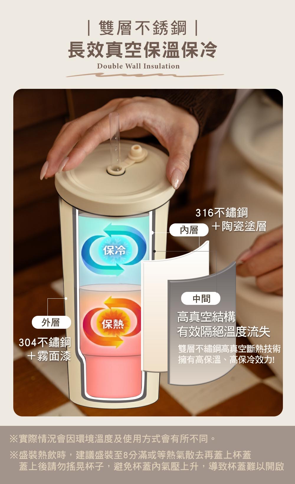 COTD-伯爵植萃洗碗精