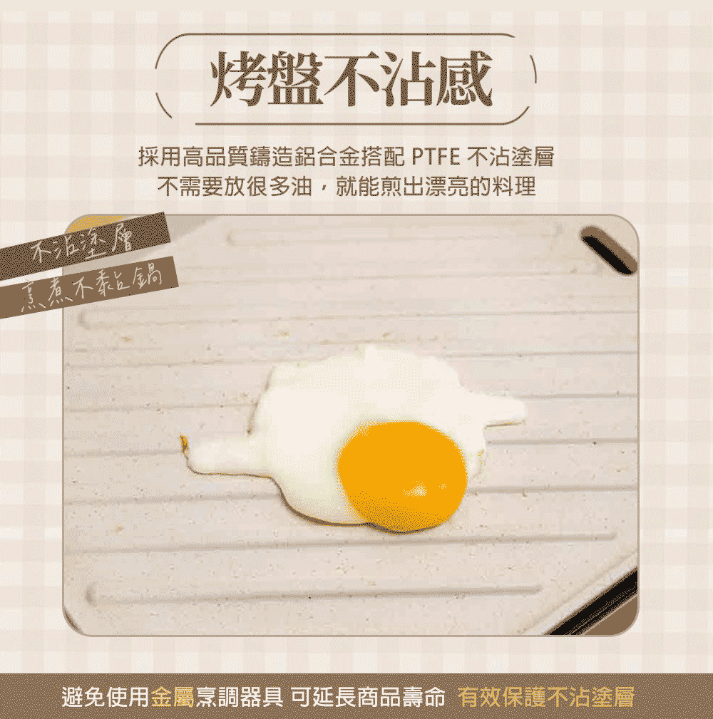 COTD-伯爵植萃洗碗精