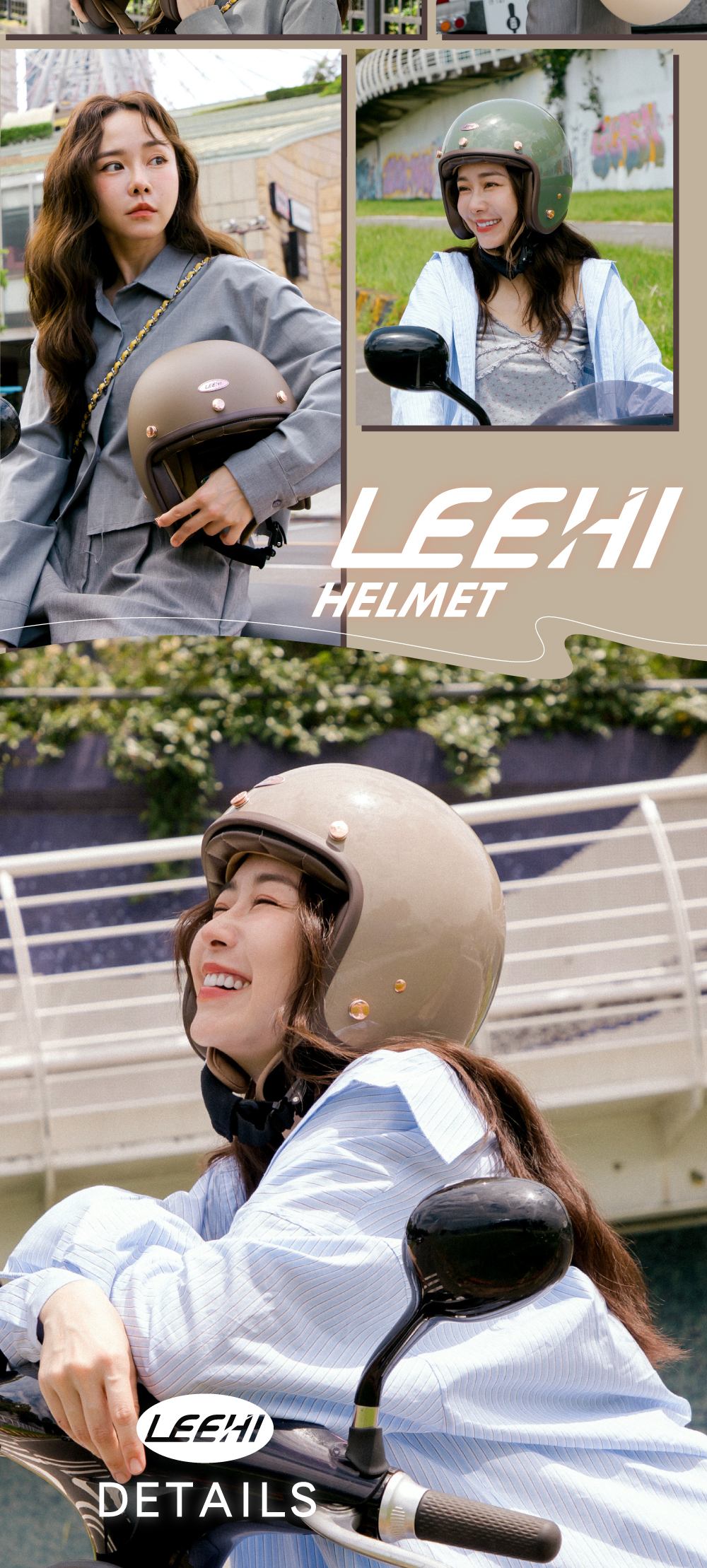 LEEHI HELMETS_復古質感安全帽