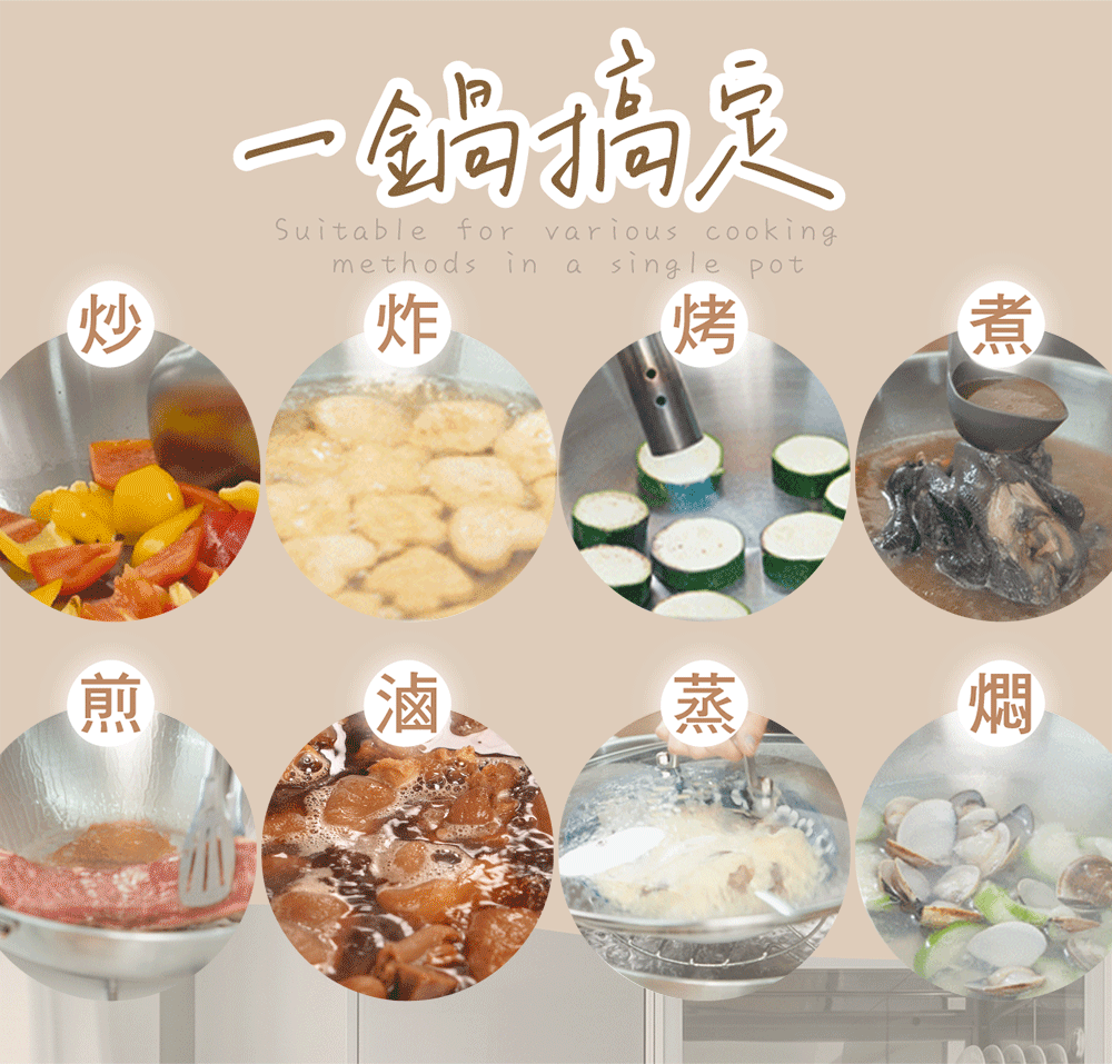 COTD-大把手珍珠杯