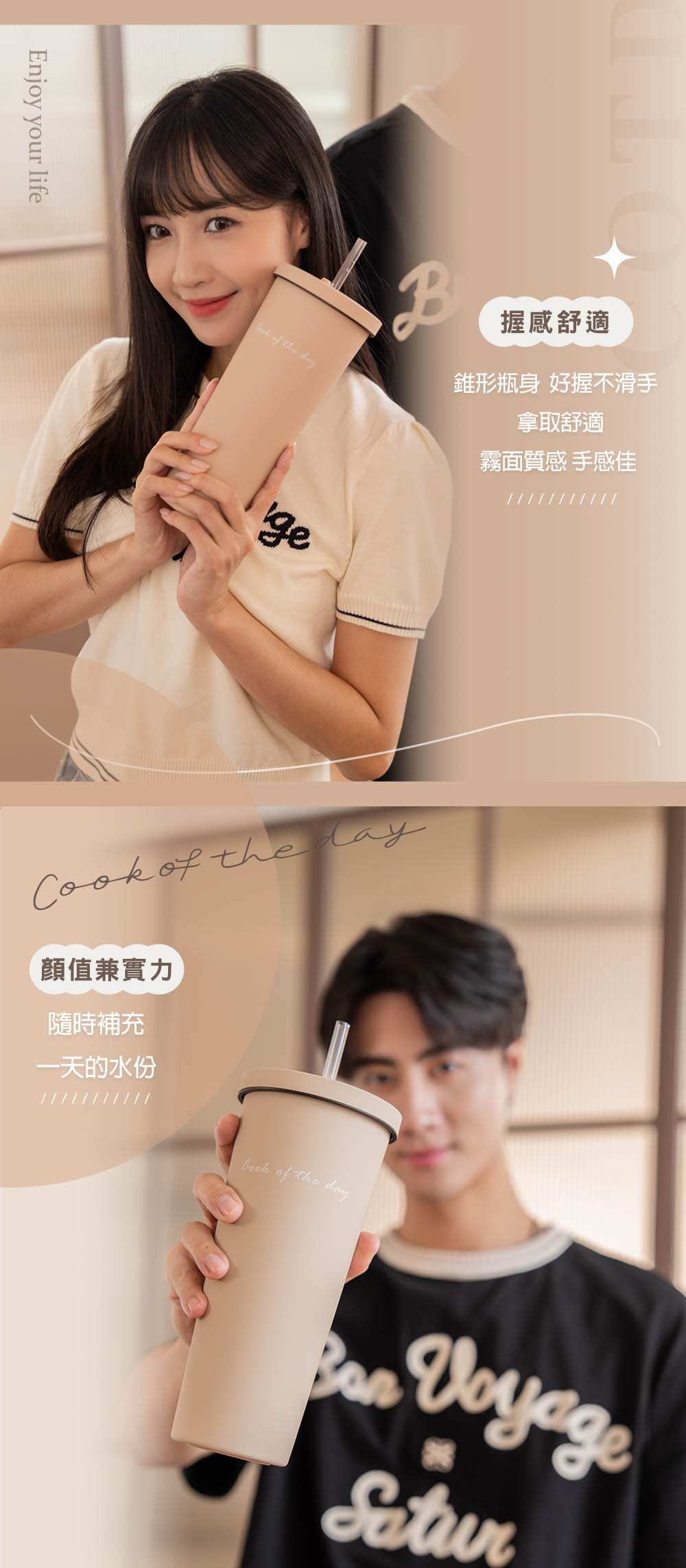 COTD-伯爵植萃洗碗精